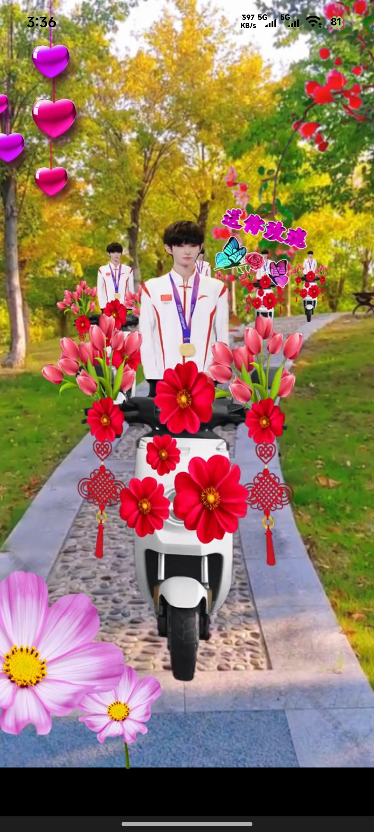 不敢睁开眼，希望是我的幻觉🙈 