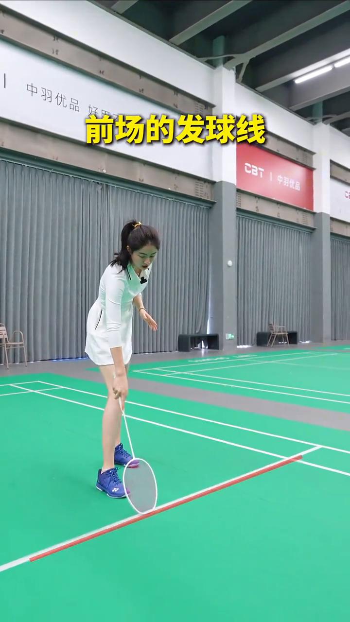 网前球发力。
这是网前大发力，这是网前小发力，这是网前乱发力。聪明的你一定想知道