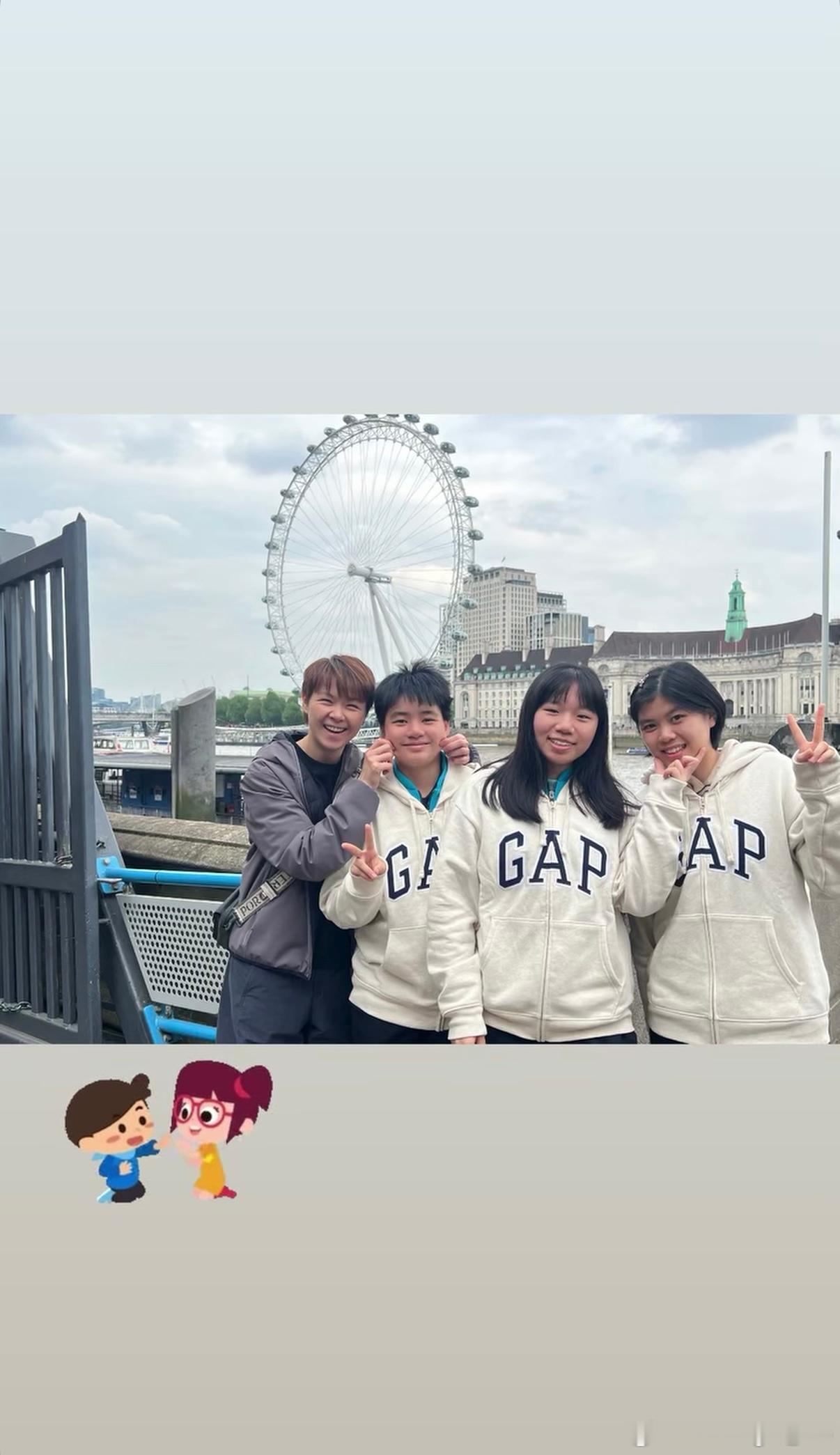 陈思羽带着妹妹们～ 