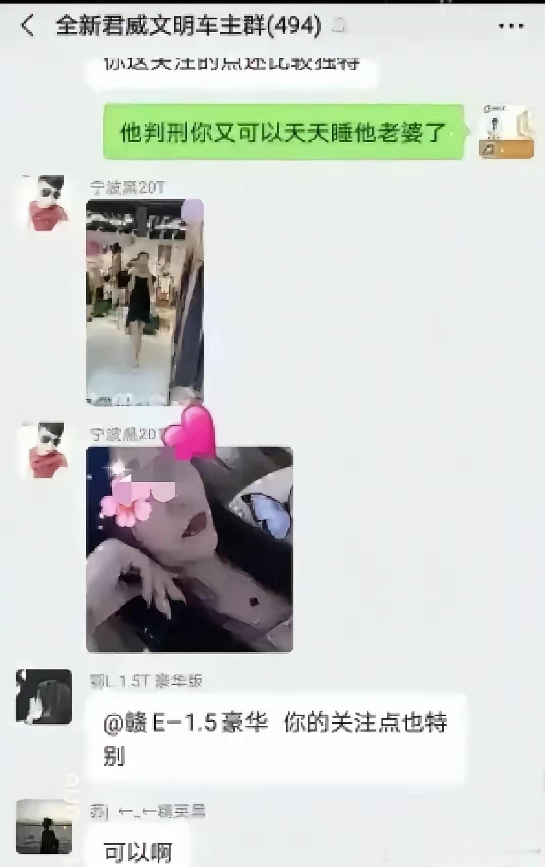 宁波这起案子，确实让很多人心里堵得慌。一个男人出轨别人的老婆，理亏在先，结果事情