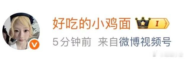 拜拜，拜拜 
