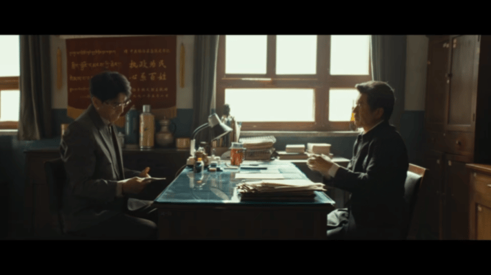 林培生你瞒的我好苦 谁还没被林培生骗到破防🥶！从始至终都在伪装，帮白菊、念多杰