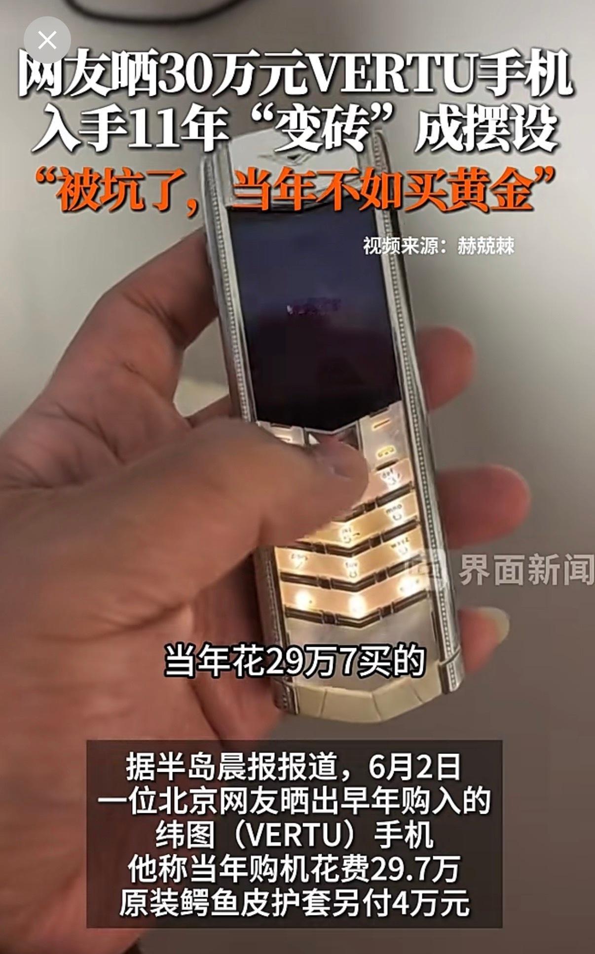 送给我都不要
