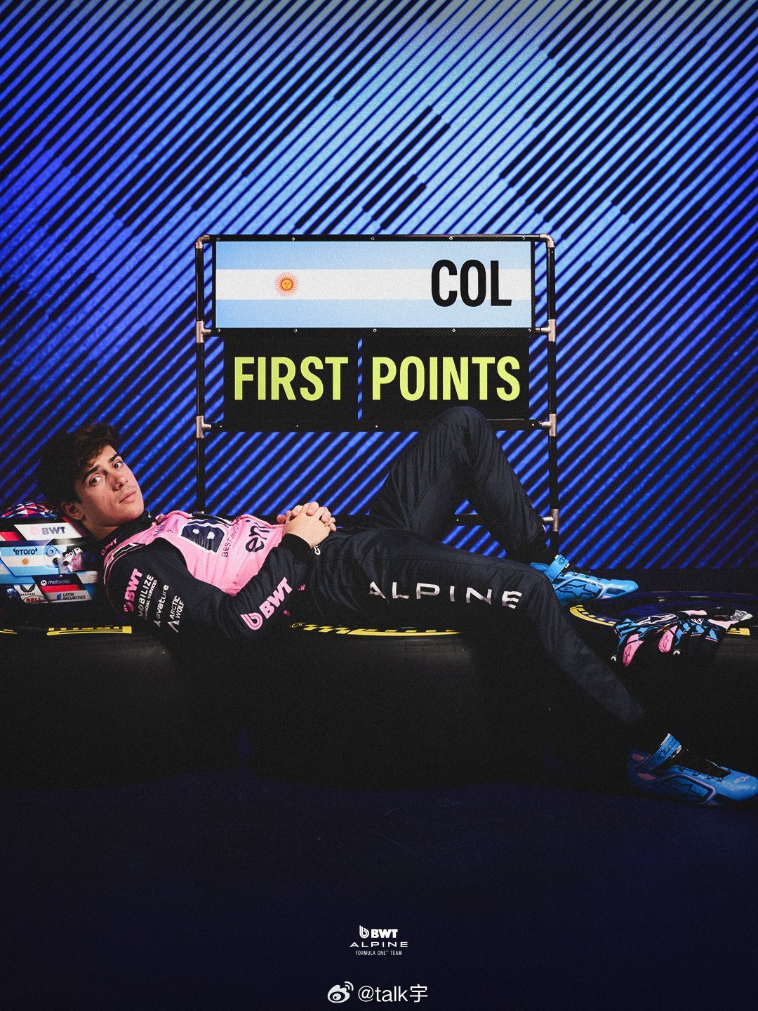 今天也是阿根廷车手克拉平托的alpine生涯首分 F12026f1中国大奖赛