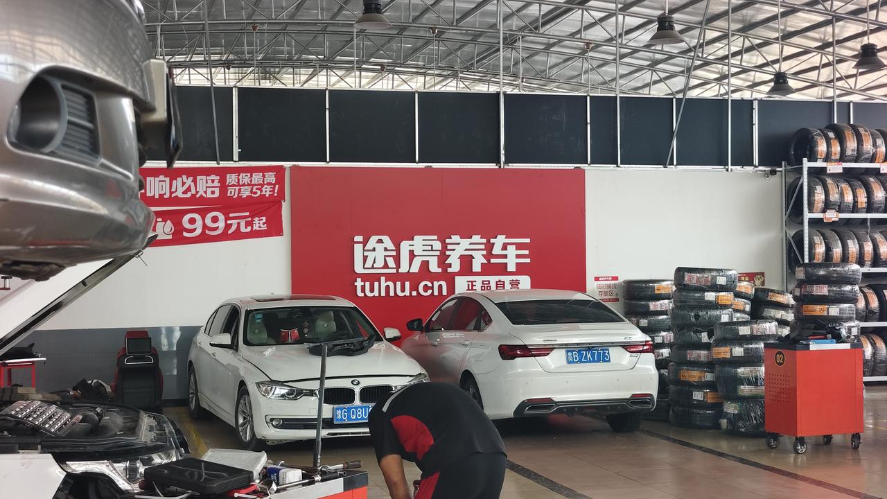 十六年一次毛病都没出过的轩逸，扔在海南四个半月，回来后出现ABS报警。前几天开到
