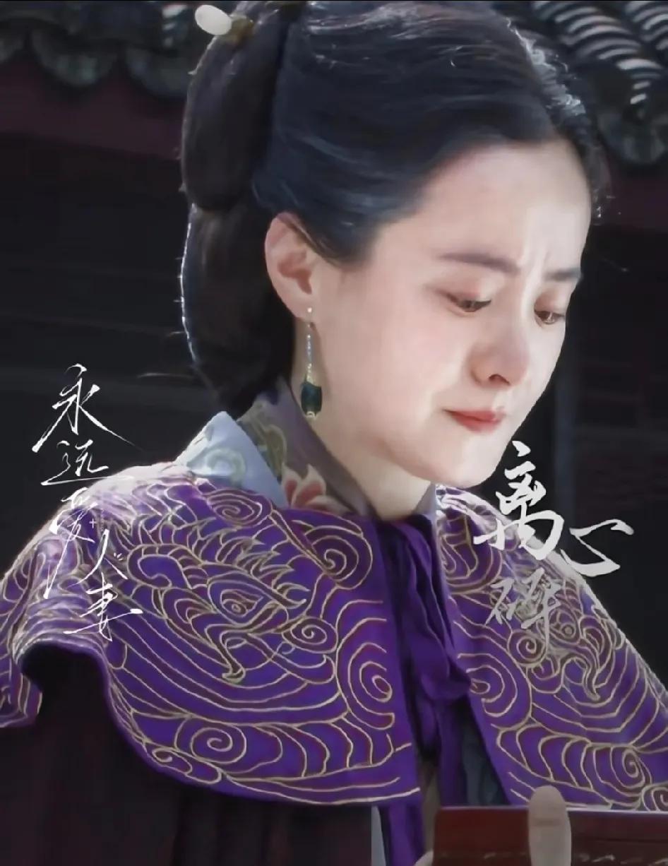 看了那么多版朱元璋，就孙宝光的帽子最可爱，陈宝国版的帽子正宗点。
但是因为剧雪版