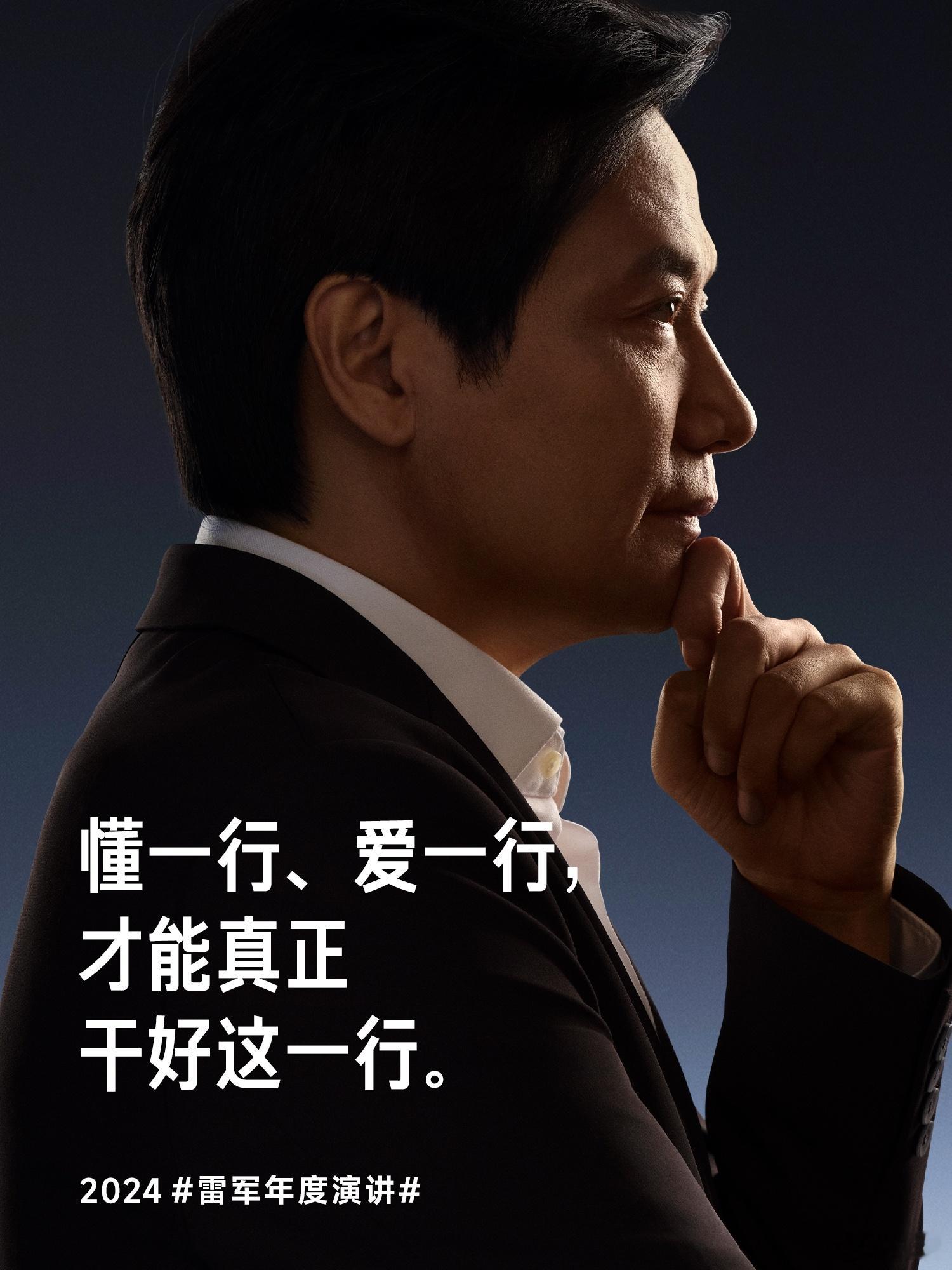 造车的第一步，从自己开车开始。为了开足够多的车，他借朋友的车，去4S店试驾，后来