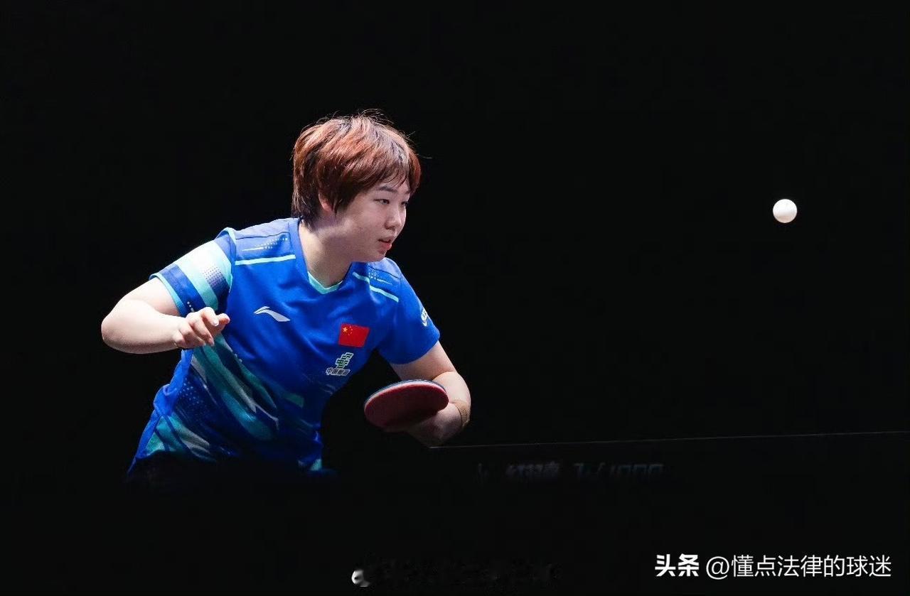 WTT多哈冠军赛：女单前八号种子晋级盘点
1、1号种子：王曼昱🇨🇳VS大藤沙
