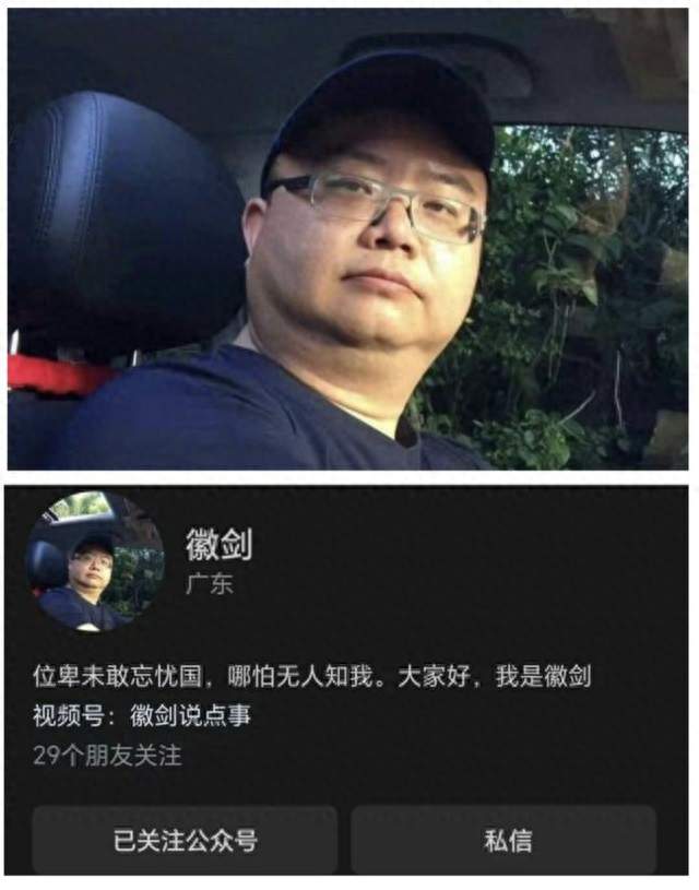 公开举报缅北电诈大佬，自媒体记者被从国内买凶绑架，百般折磨！