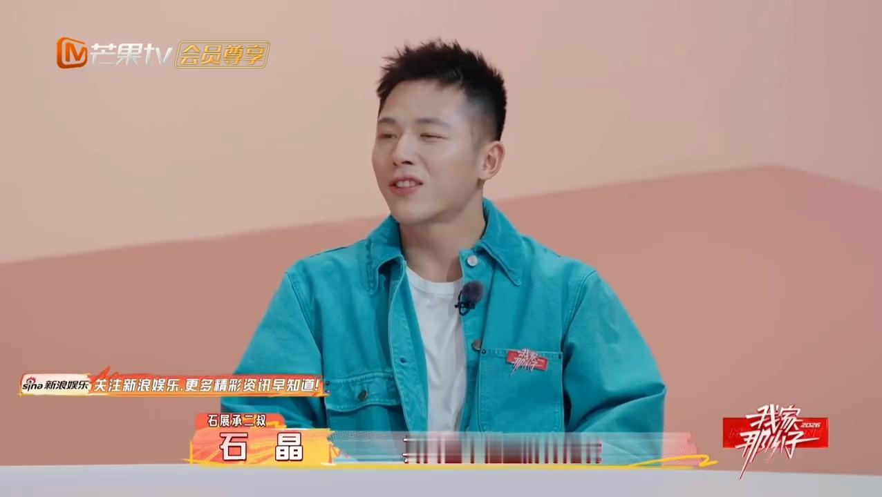 毛巾二叔收到红头文件才知道自己成总裁别人家继承家业层层铺垫，毛巾二叔完全不一样，