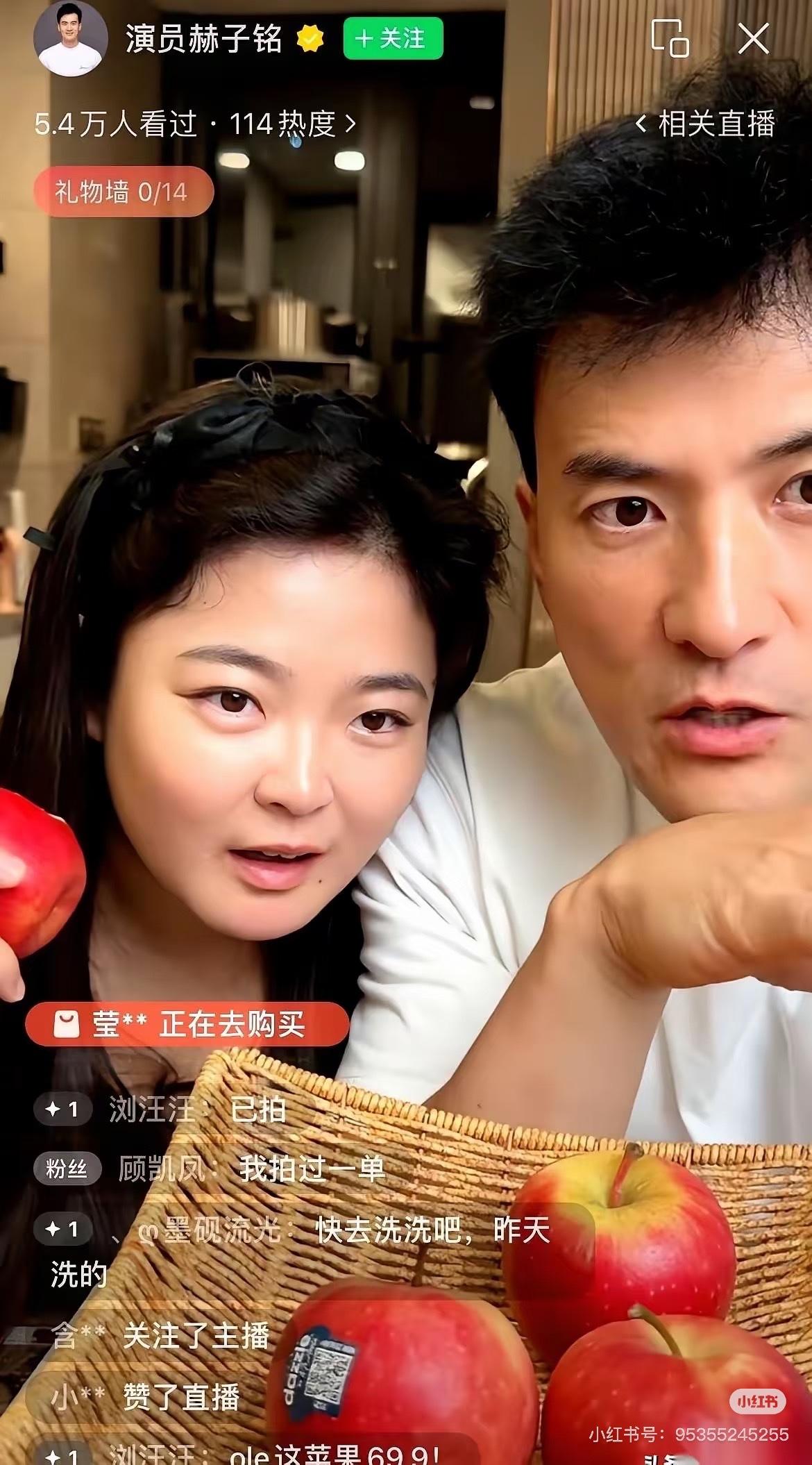 赫子铭的现任妻子长得真水灵，五官精致，长相富态，一脸旺夫相，眉眼之间还有点像邓丽