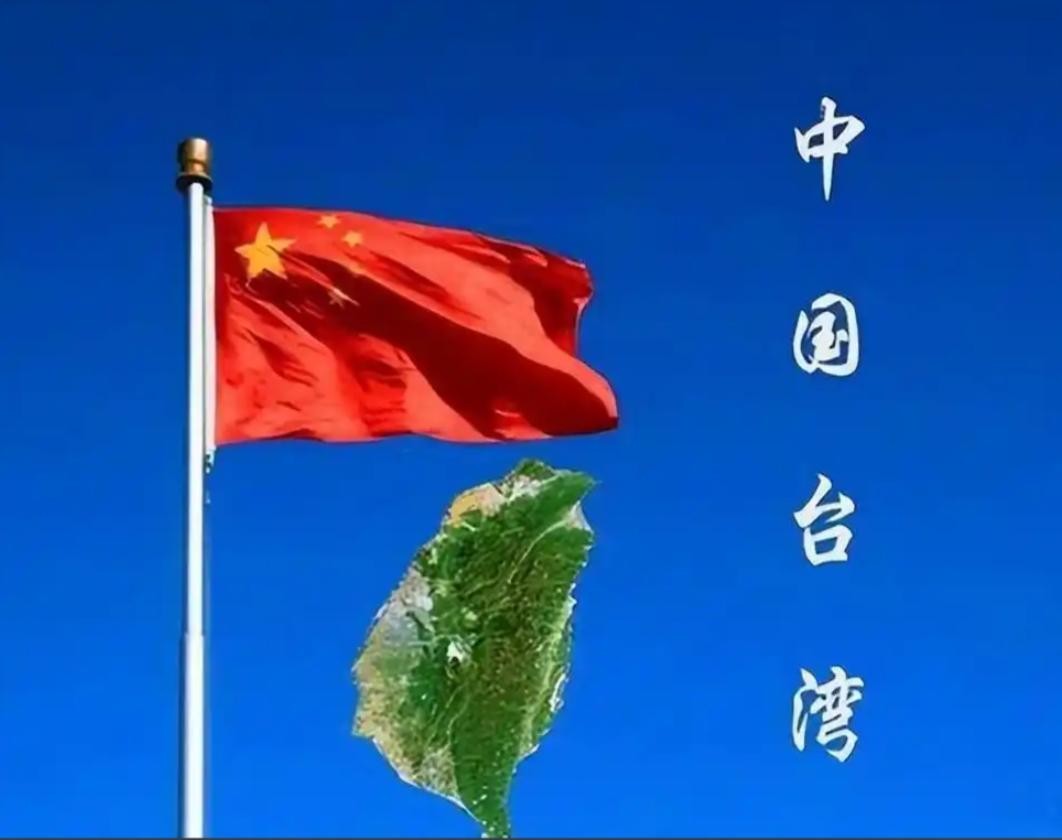 关于收复台湾的信号已经越来越明显了，实现这个目标的可能性非常大。中美贸易战打了七