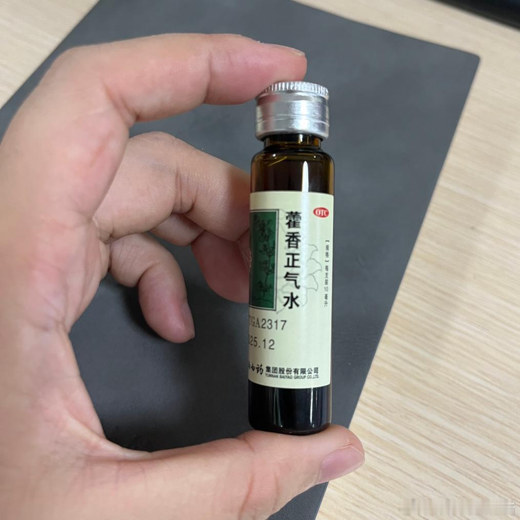 一边擦鼻涕一边疯狂干活[裂开]戴着口罩汇报工作就没人知道我鼻涕都挂嘴边了[裂开]
