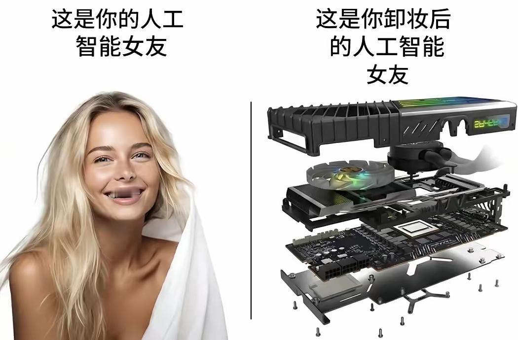 马斯克那句“说实话，还是很火辣的”，精准戳中了当代人对AI伴侣的复杂情绪。当我们