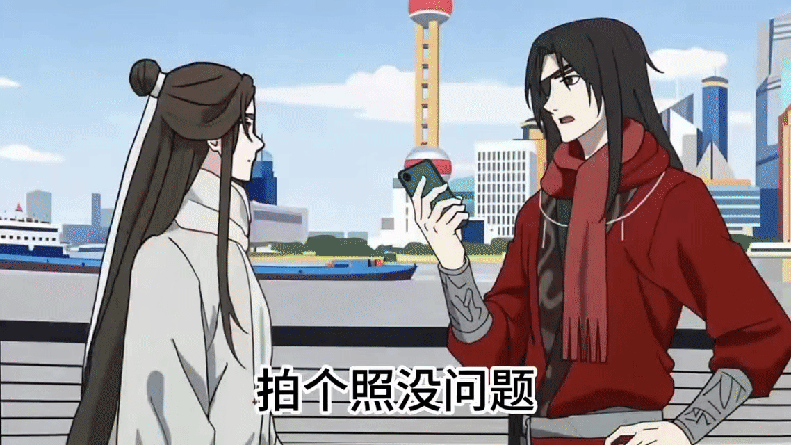 想和二次元角色再过一次年 马年的马蹄声还在耳畔，归途却已在脚下。多想和承太郎迪奥