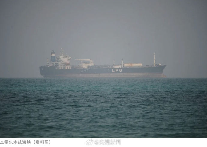 #美伊停火协议22日到期#【#美伊双方互放狠话#：已准备重启战事】北京时间明天（