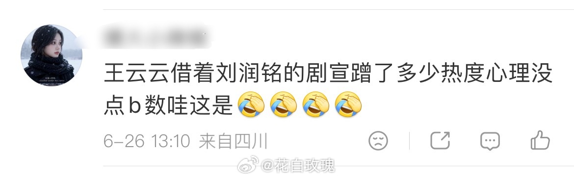我肚肚🤣🤣🤣 