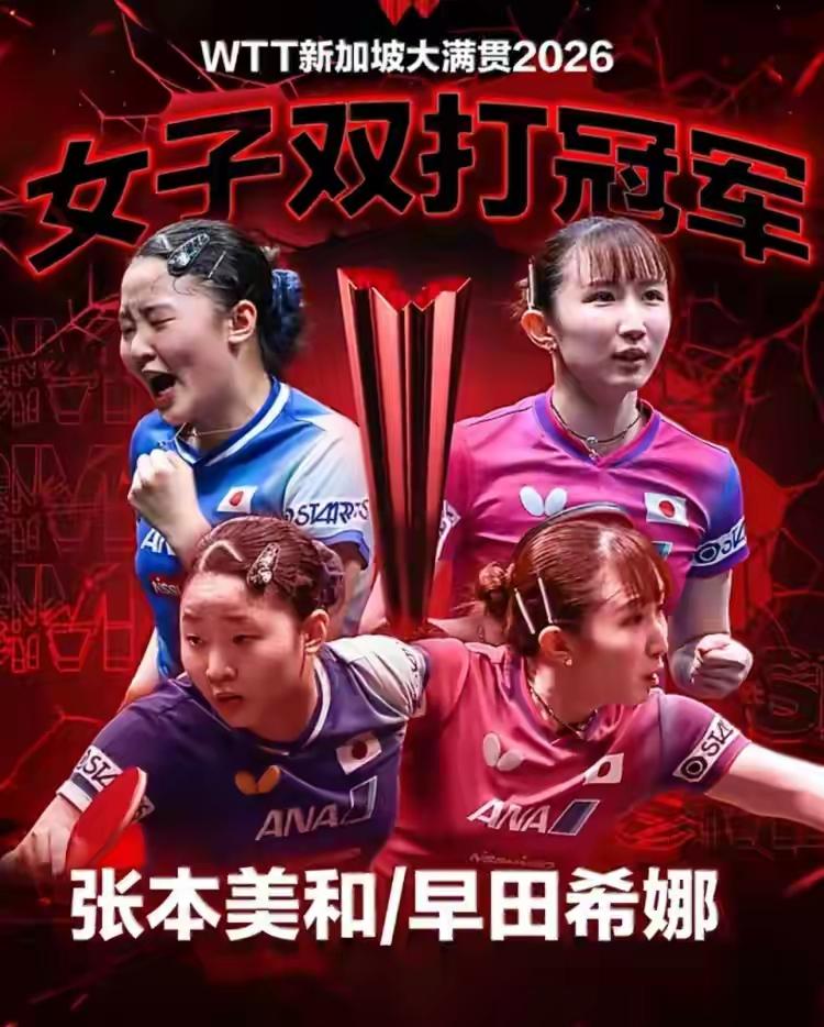 不要说什么虽败犹荣，竞技体育，只有胜败，没有第三观点！输了就输了，大胆地承认自个