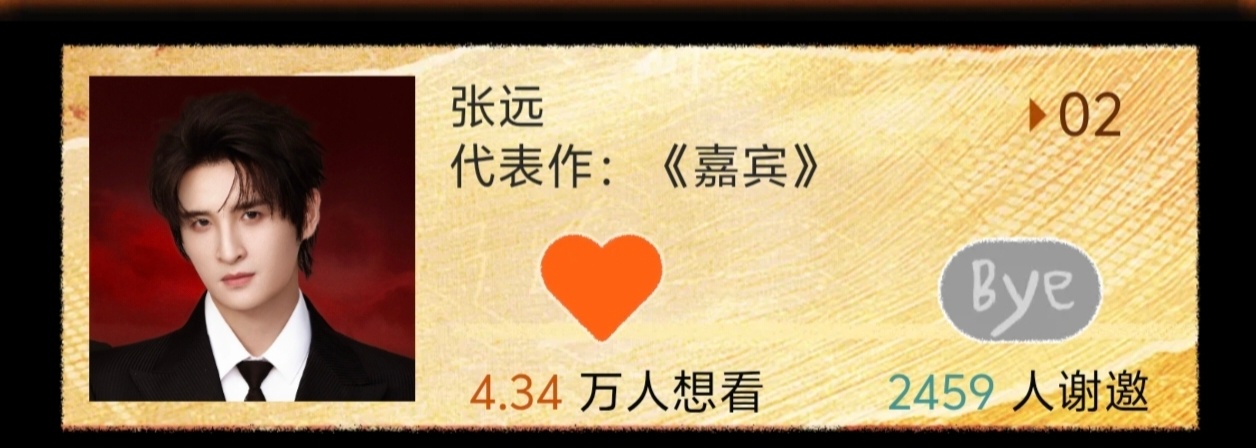 走过路过，想看点一点