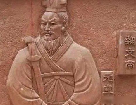 公元538年，大婚之夜，面对床上等他临幸的14岁新娘，西魏文帝元宝炬提不起一点兴