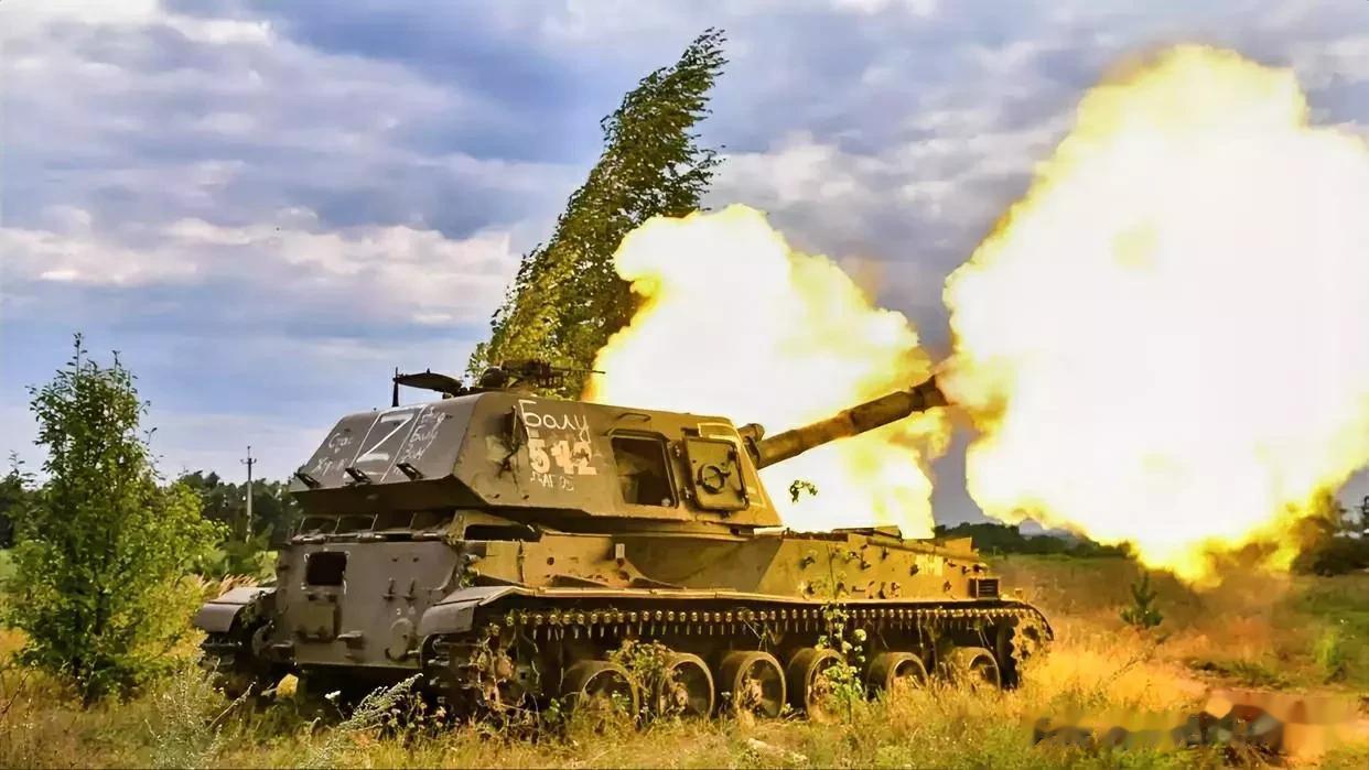 俄国防部：“中央”集群击败乌克兰三个旅的阵地

来源:俄罗斯卫星通讯社

俄罗斯