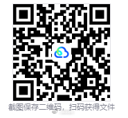 诺兰奥德赛，网盘链接：点击链接或复制整段内容，打开「夸克APP」即可获取。/~c