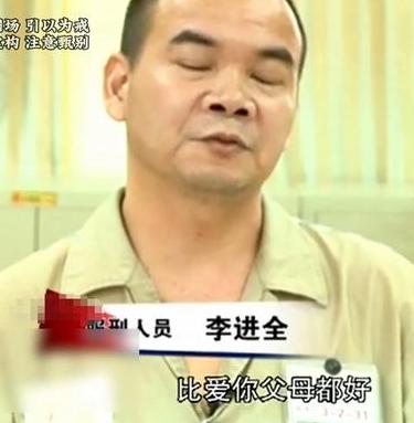 “我爱明星比爱父母重要！”

2013年广西一男子去北京务工，他上初而的女儿沉迷