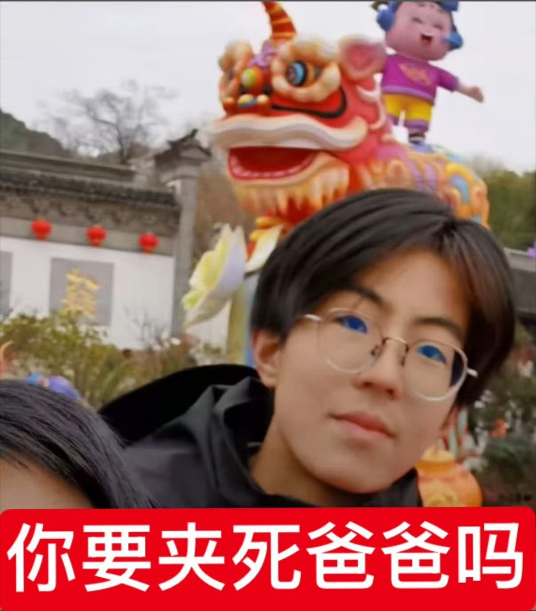 以后cospa粉丝打架也别侃一下了 建议磊一下 