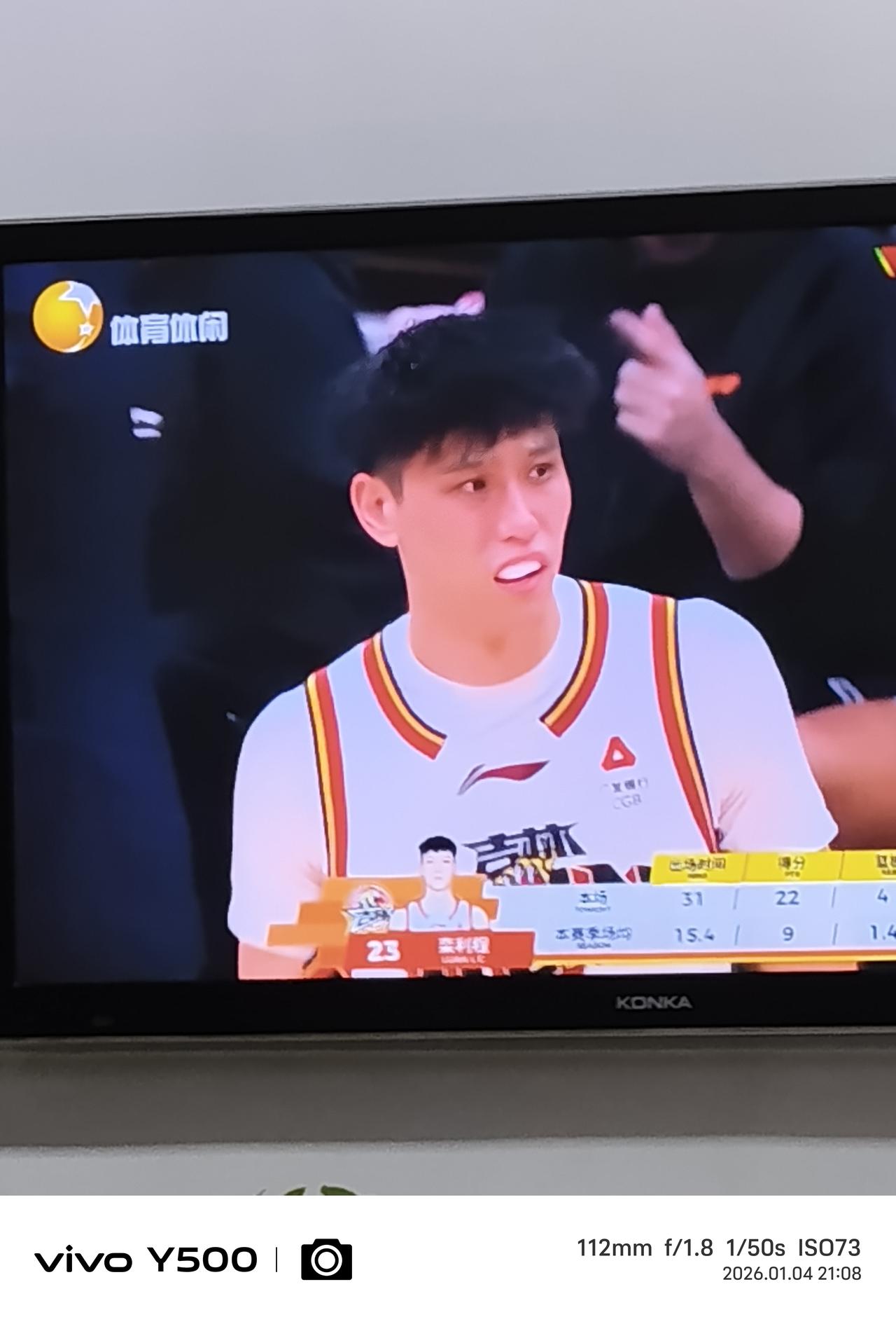 今晚CBA第十轮86：72辽宁本钢战胜长白山恩都里。
     过程乏善可陈，主