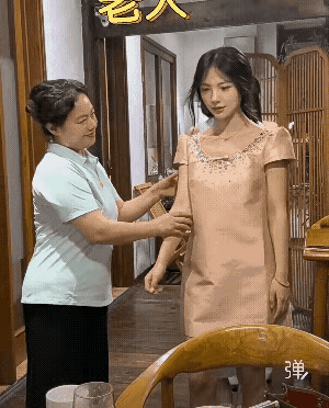 缺媳妇儿的抓紧了，这家姑娘看着不错