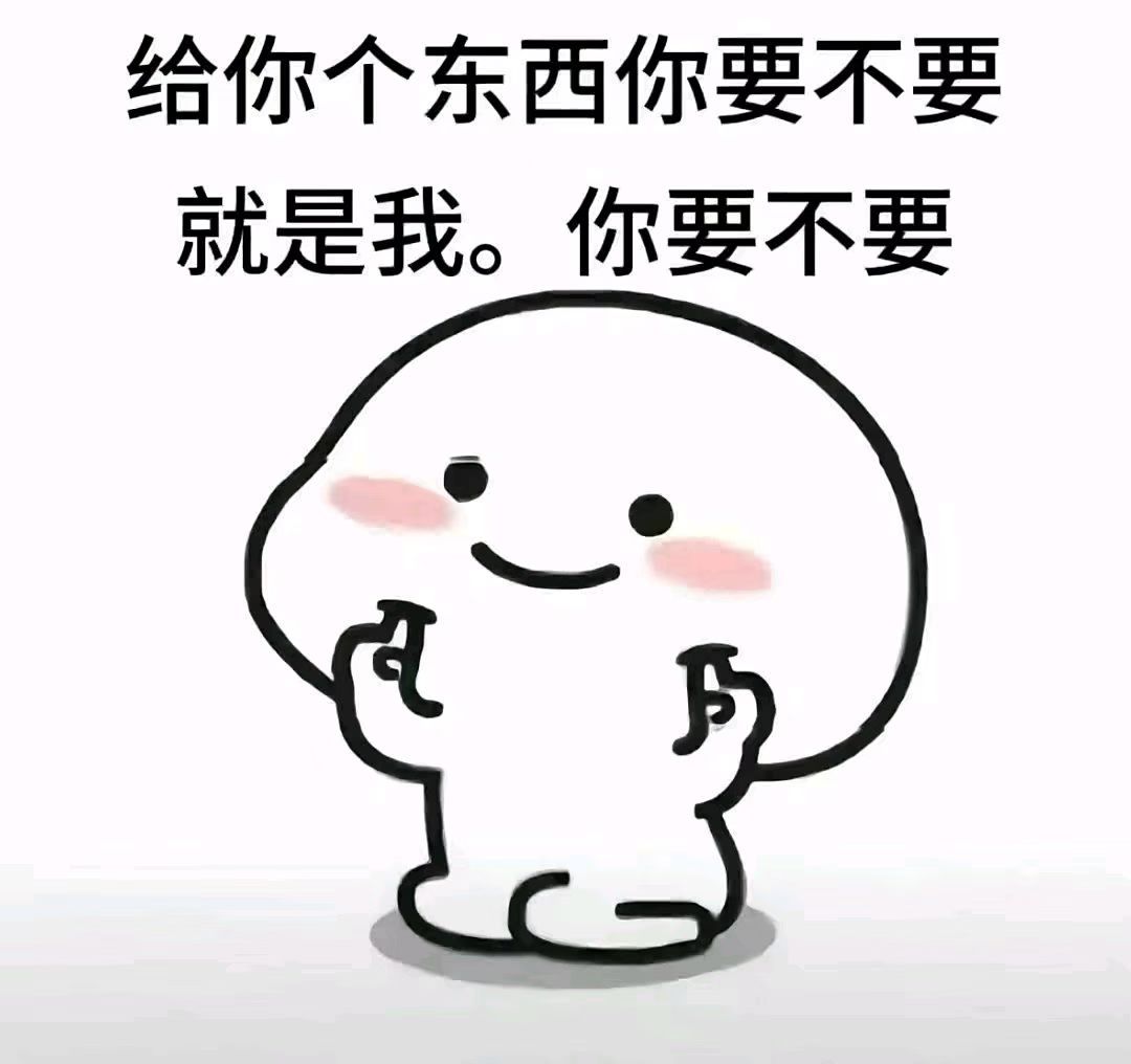分享图片 