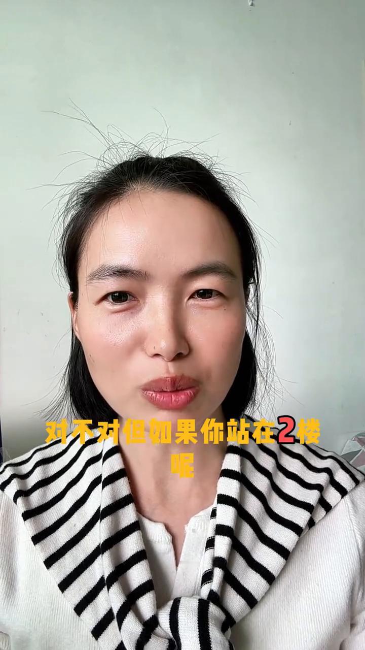 为什么有的人控制欲很强的人？
你身边有没有那种控制欲很强的人，就是什么都要听他的