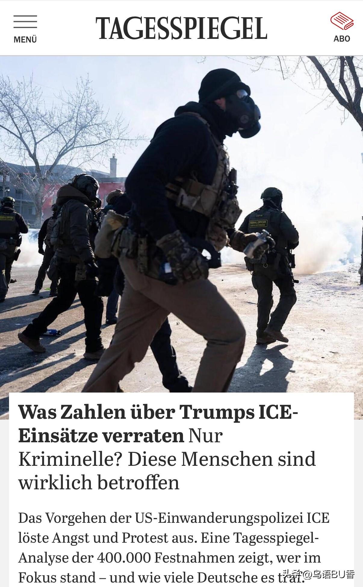 看看美国移民局警察的装备，就知道这差事儿有多难干。
   美国移民局警察移民及海