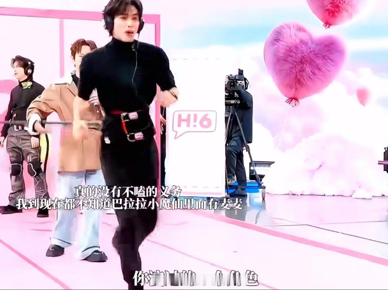 宋威龙赵今麦没有不嗑的义务 宋威龙赵今麦的CP感，是“演”不出来的浑然天成。在节