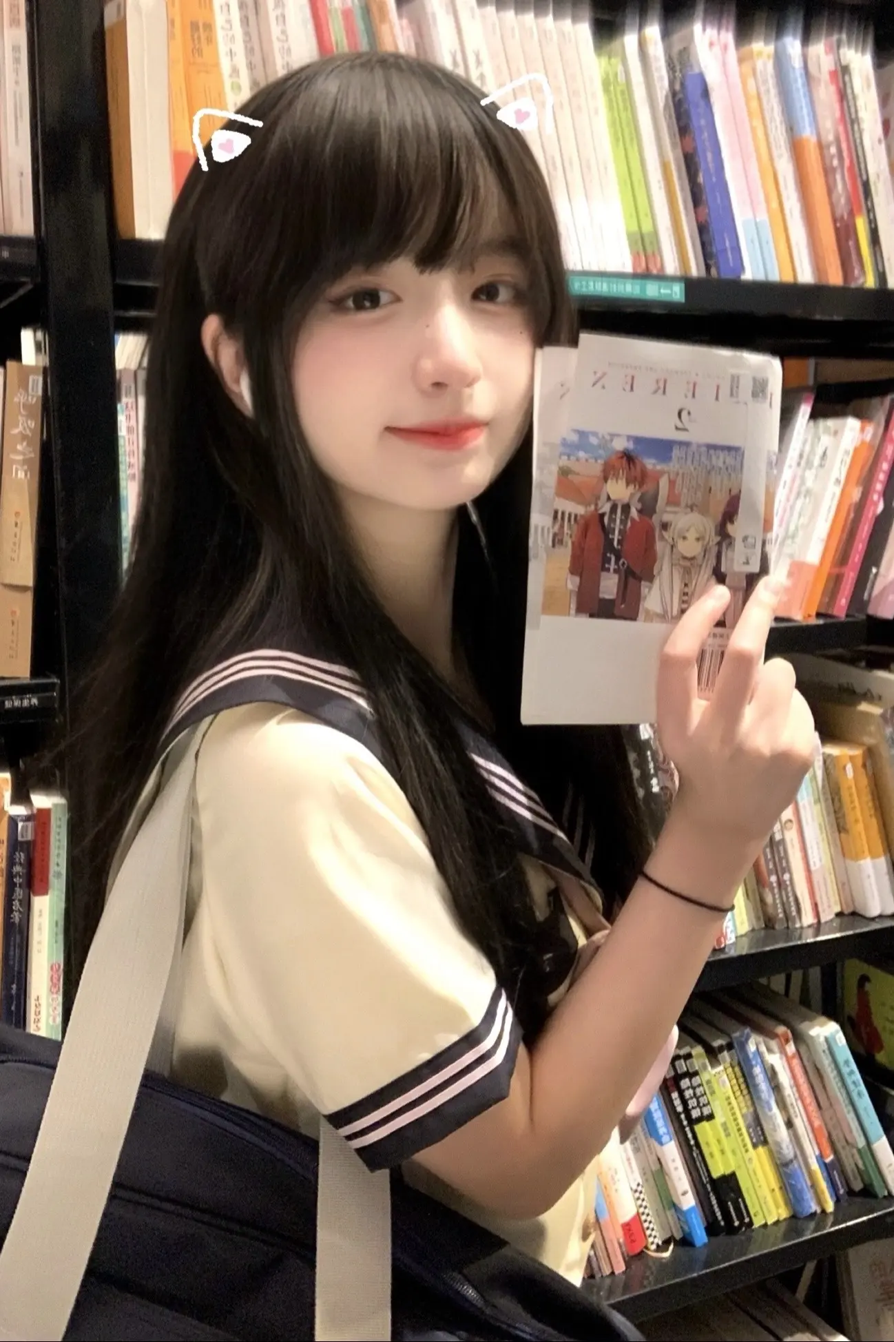 要你明媚似阳光。