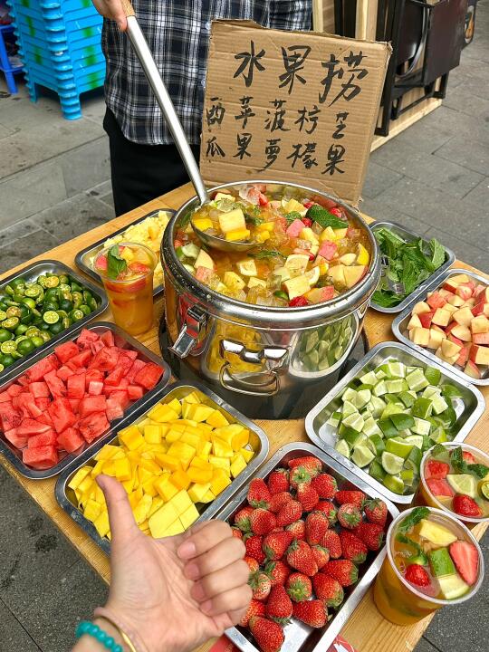 啊啊啊重庆终于有了啊！现做的冰镇水果捞
