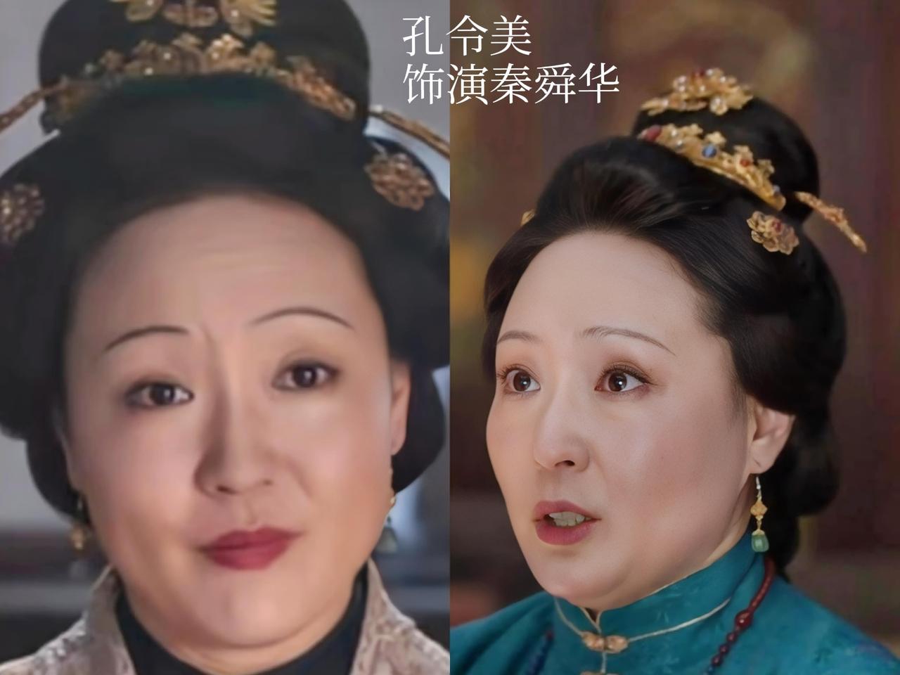 还好我们不在明代，不然连名字都能身份区分了，刘美含演的丫鬟，名字意思是鱼腥草，折