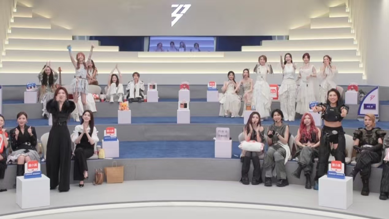 by5➕五香姬打包送团综！！ 