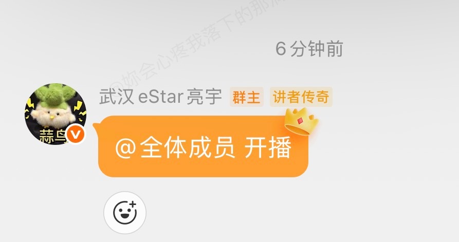 我真不知道他咋了 