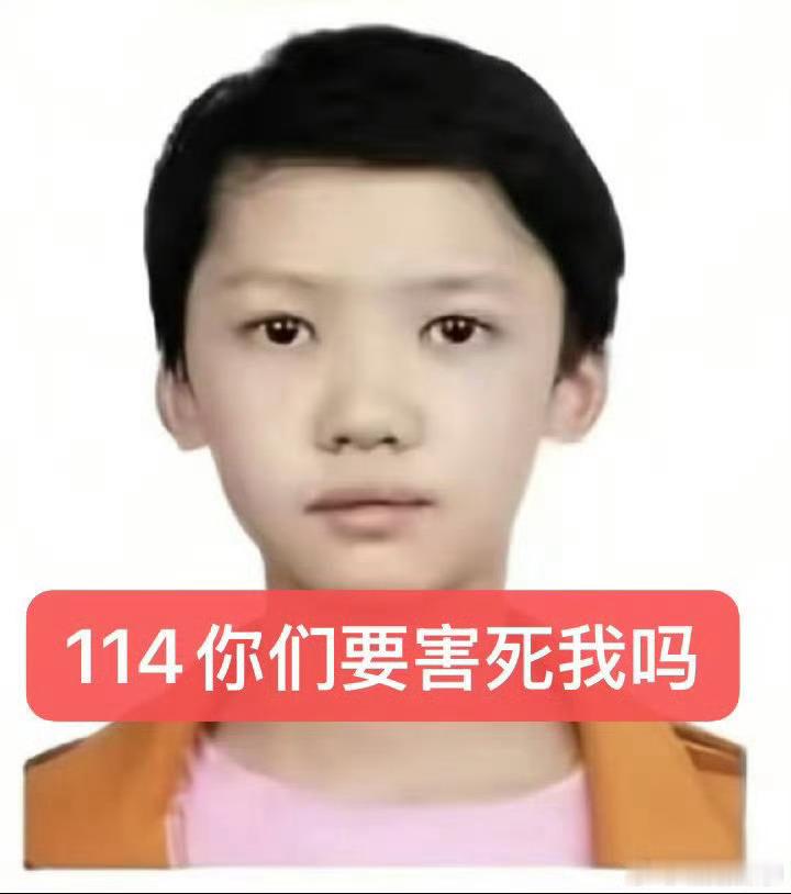 你长得 没我肥。你就忍忍呗 
