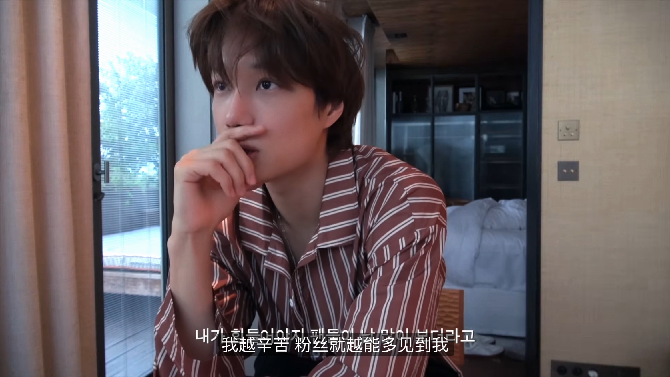 哈哈哈哈哈哈看到被人挂的时候不禁想说金钟仁太他妈帅了哈哈哈哈哈哈哈哈这场长达30