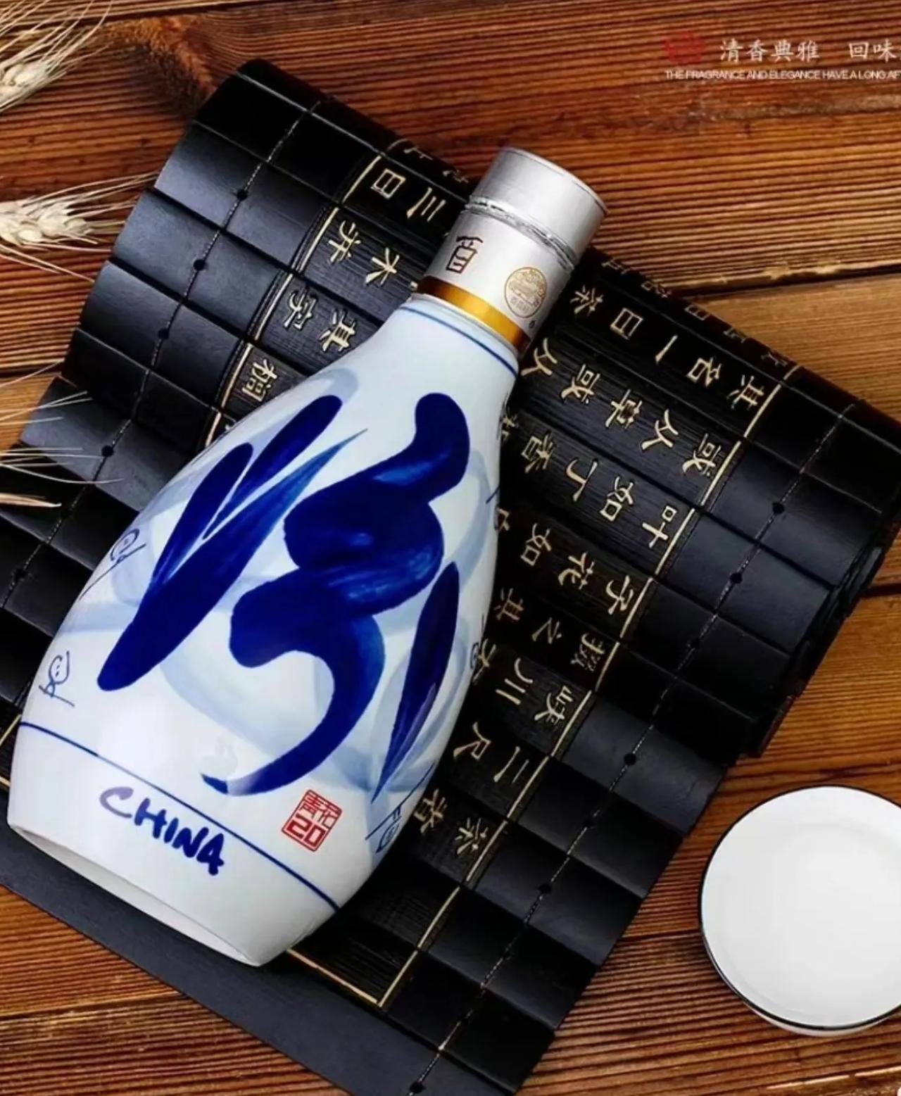 中高端口粮白酒具有什么样的特征？

口粮酒必须满足的三个条件：
首先，如何定义口