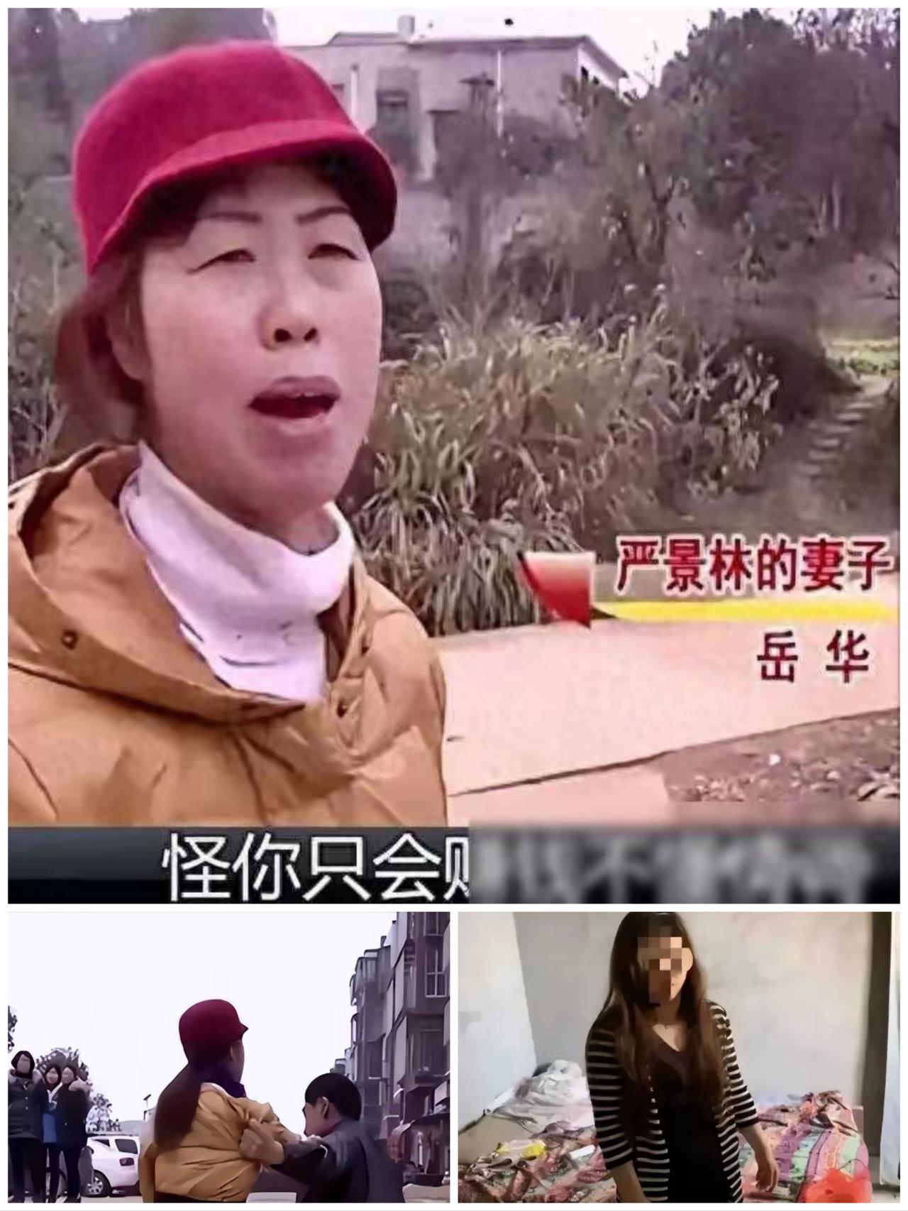 “谁叫你满足不了我。”2016年，湖南55岁妇女出轨保安，并且瞒着丈夫同居8年。