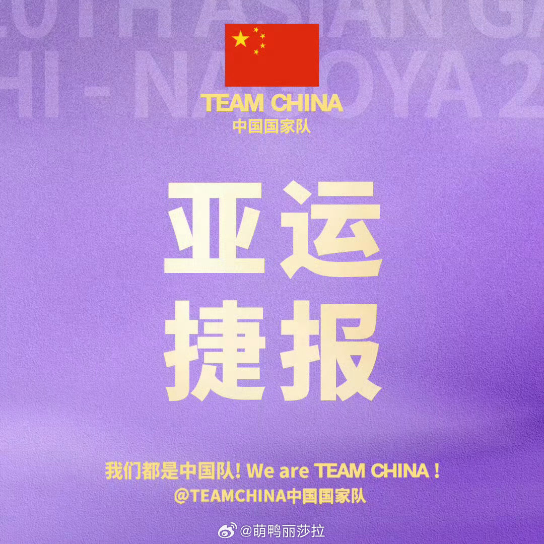 头号种子伊埃拉开局凶猛，连拿五局先声夺人。王曦雨没有被吓住，反而在底线相持中找回