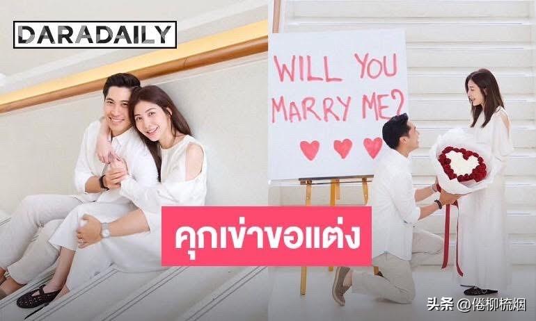 HisoBick，也就是Cheer的前Hiso男友，向女友求婚了。。