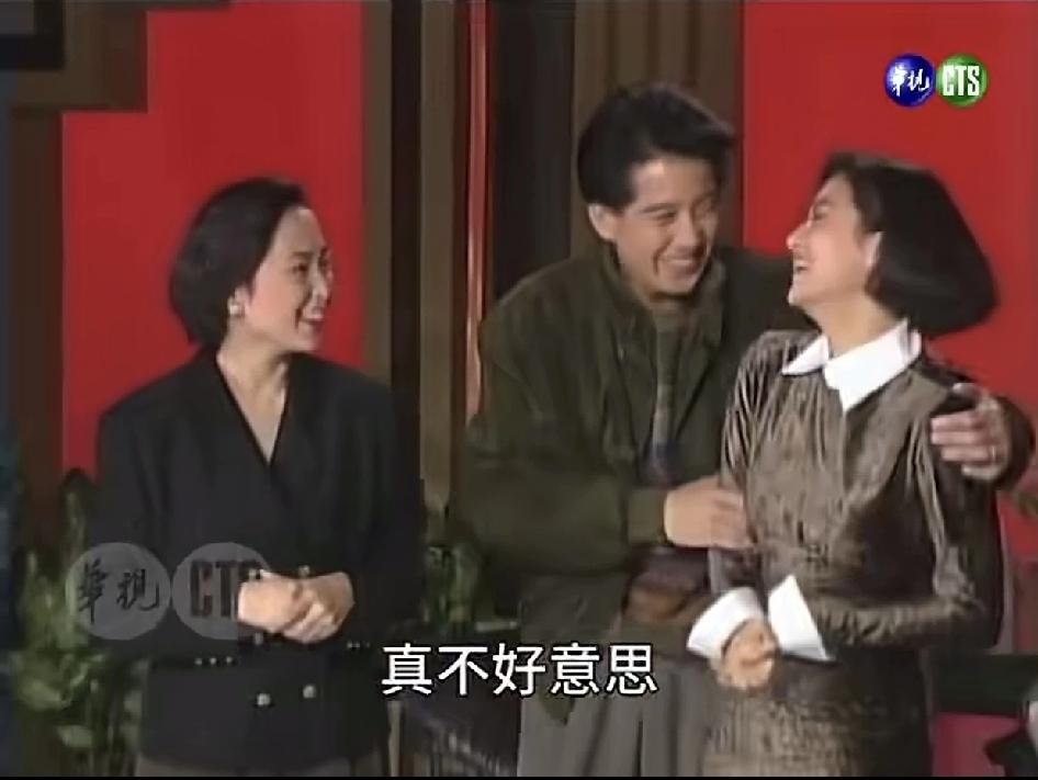 刷到林青霞秦汉的视频，节目上公然搂搂抱抱，旁若无人……。不知道秦汉发妻当时有没被