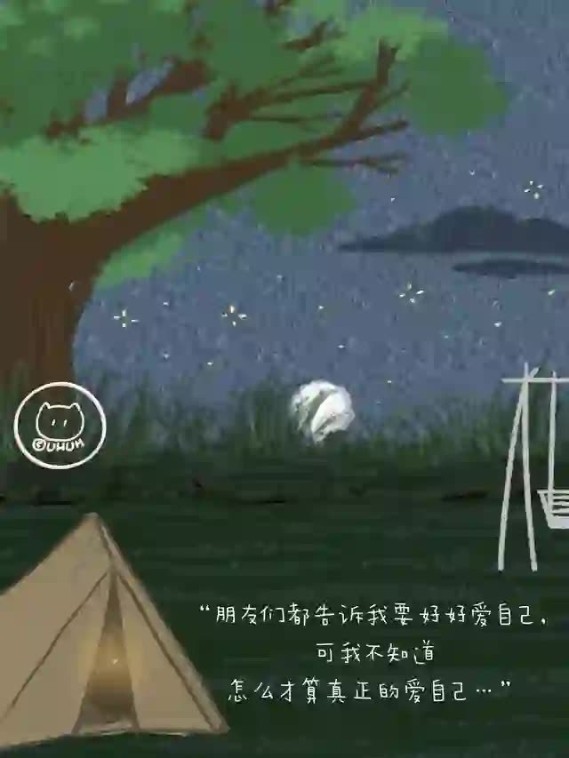 今天从外地专程赶回来，车上想明白了一个事：变强不是给别人看的，是给自己交差的。以