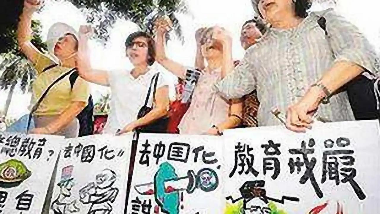台湾年轻人知道特洛伊木马，知道奥德赛，却不一定知道盘古开天、夸父追日。

知道岳