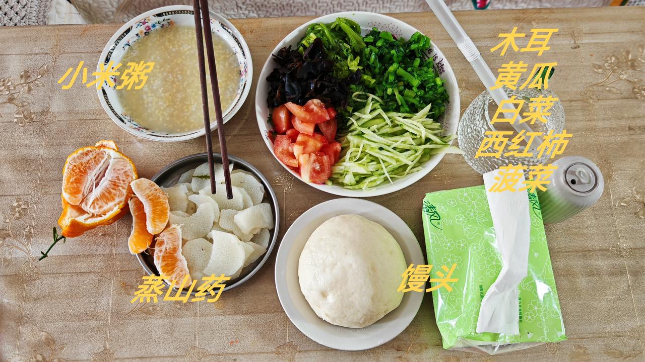 一个病号的晚餐。要求不能有油，不要蛋白质。你觉得怎么样？提提建议，需要怎样改进？