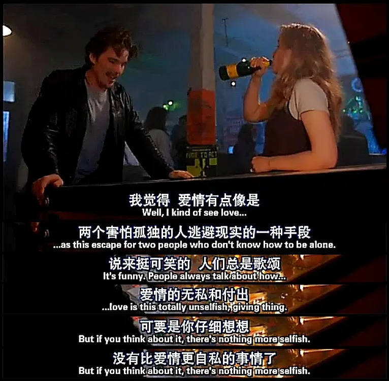 所以根据我的经验每当对方的试探问题变多就说明她对你动情了 